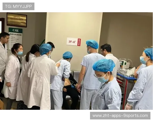 伤病神秘受伤，伤病俱乐部医生紧急介入