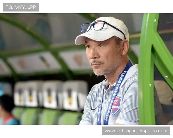 主帅谈话解析本场技战术要点