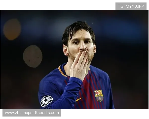 梅西自曝想回巴萨：那是我一辈子的家！