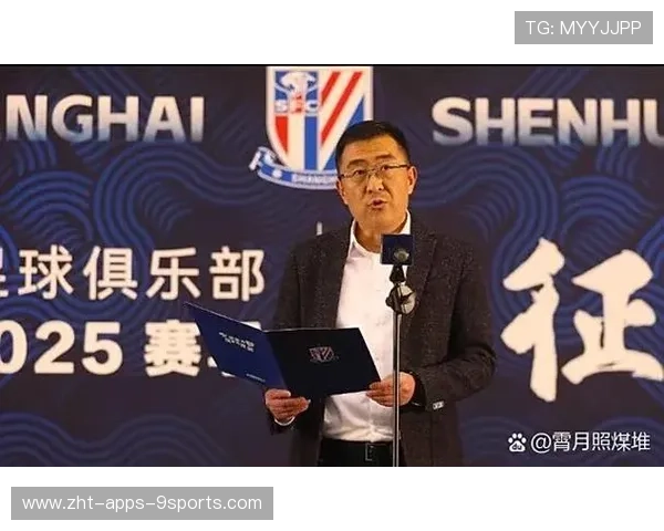 球员社交媒体发言规范成俱乐部管理要点