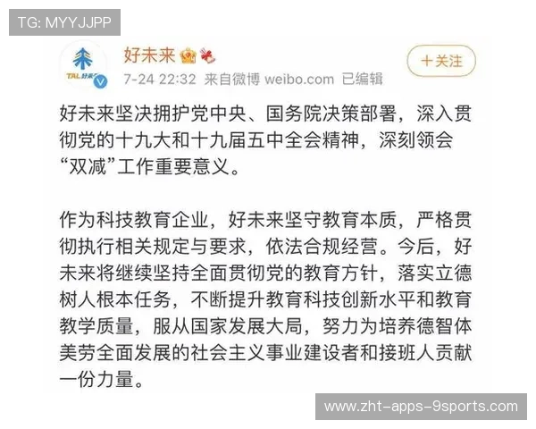 青少年科技创新案例启示：合规性助推实验场所规范发展，青少年科技创新实践活动案例