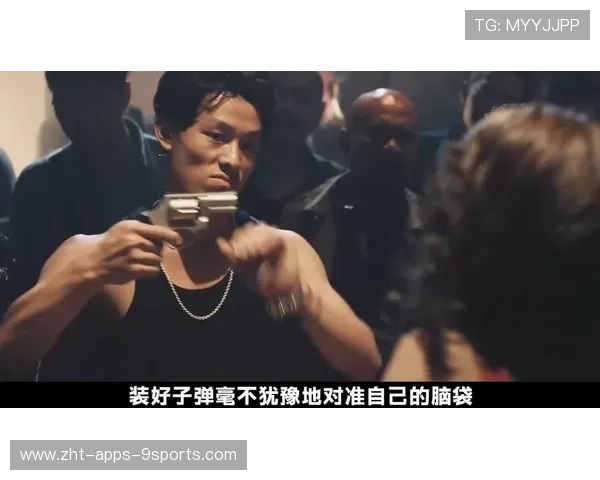 最后一局太疯狂,观众全程不敢眨眼 最后一局太疯狂,观众全程不敢眨眼