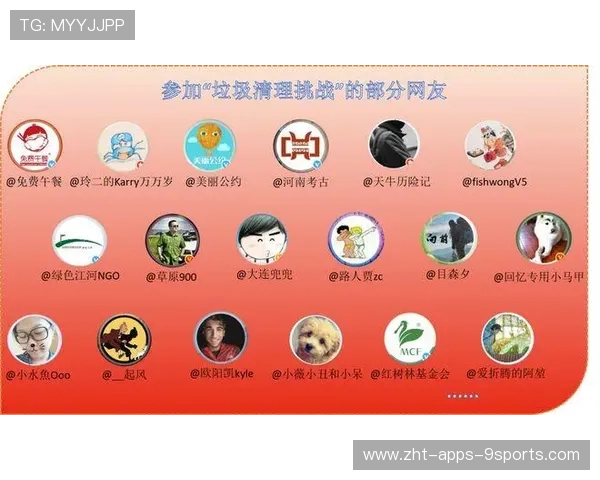 操作秀刷屏网络