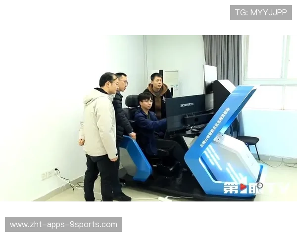 职业比赛中的反眼技巧应用研究